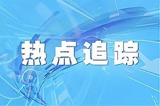 配合默契？旺达与男舞伴完美发挥，荣获《与星共舞》冠军？